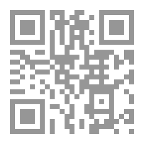 Qr Code الهوية
