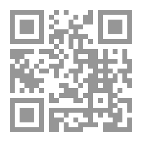 Qr Code السير على درب الحبيب