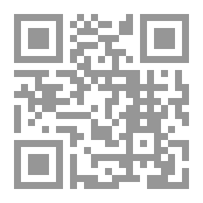 Qr Code Shumaisi - Spectra Of Deserted Alleys