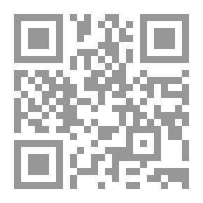 Qr Code On The Banks Of The Khabour