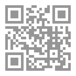 Qr Code الحاء