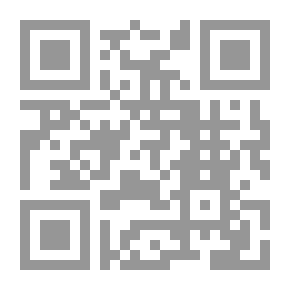 Qr Code From The Ends Of The Arabs