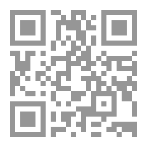Qr Code وعدك.. رجاء ترمد