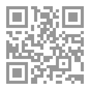 Qr Code الإخوان المسلمون والجماعات الإسلامية في الحياة السياسية المصرية 1928 - 1948