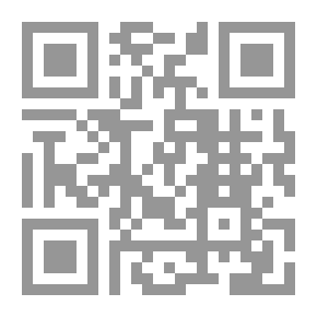 Qr Code المارانا - المسوق - السيّاف - دراسات فلسفية