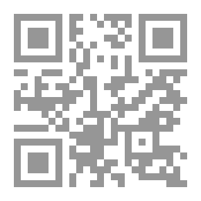 Qr Code أصدقاء أعماق النهر: شعب شجاع
