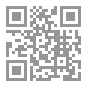 Qr Code فهرس اللقب