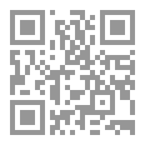 Qr Code أثر اختلاف النحويين واللغويين في تعدد الآراء الفقهية