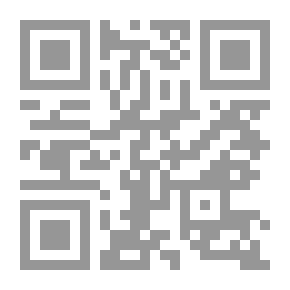 Qr Code كيف تعبر عند بحثك عن عمل