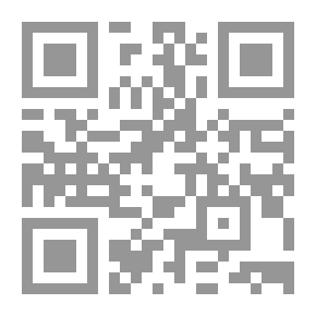 Qr Code Summer