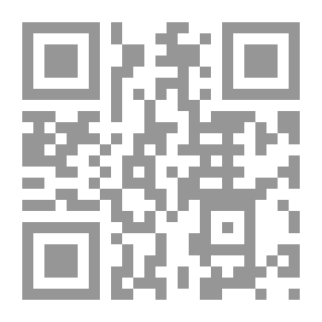 Qr Code التفكير و اللغة