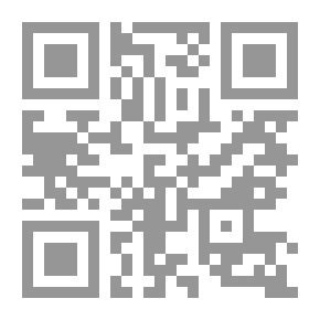 Qr Code Aegid