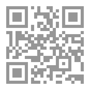Qr Code Hebrew Word