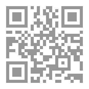 Qr Code ثقافة الحج عبادة وأخلاق، فن وانضباط