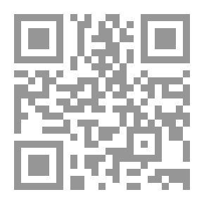 Qr Code سنة تالتة ثورة