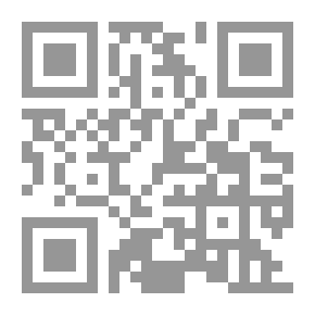 Qr Code رِسَالَةٌ إلى طالِب المعالِي