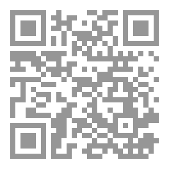 Qr Code بيوفقه المواريث