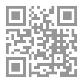 Qr Code قانون الأحوال الشخصية لغير المسلمين في مصر ولبنان