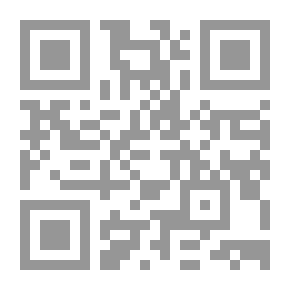 Qr Code المقاومة الوطنية اللبنانية طريق التحرير والوحدة