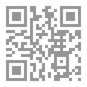 Qr Code Revolutionary Hums
