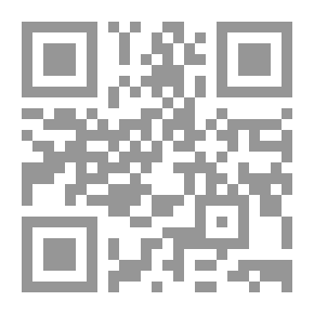 Qr Code عقد الدرر في أخبار المنتظر - كرتونيه