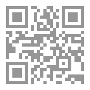 Qr Code السياسة الخارجية الأردنية ودول مجلس التعاون الخليجي