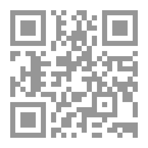 Qr Code ماهى لغات البرمجة؟