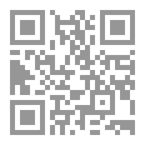 Qr Code Colloids And The Ultramicroscope