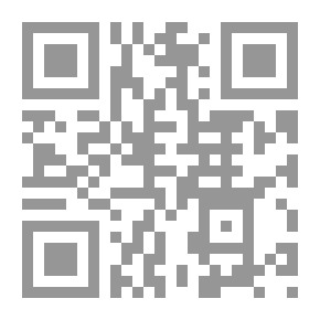 Qr Code تجربة الأندلس.. أسباب السقوط ` دروس وعبر `