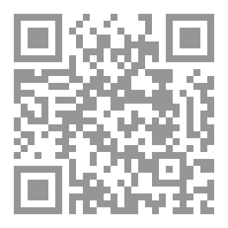 Qr Code سلسلة القضايا ٧