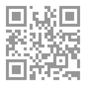 Qr Code Geschichte der römischen Literatur