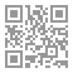 Qr Code عدوان يناير الثلاثي