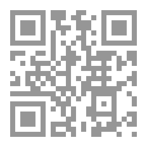 Qr Code قوة التركيز للمرأة