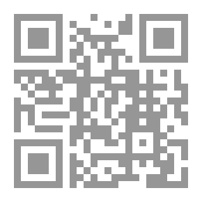 Qr Code منظومة موقظة الوسنان
