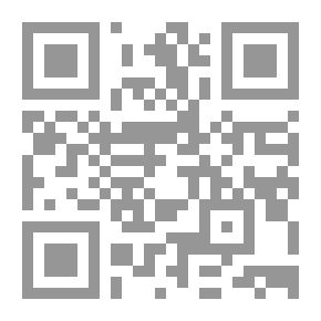 Qr Code ابدأ الآن - Start Up