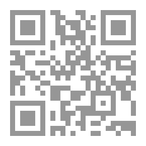 Qr Code إثبات نبوة النبى ـ صلى الله عليه وسلم