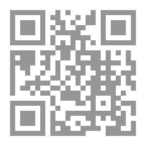 Qr Code مختارات من ابن زيدون.