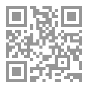 Qr Code شفرة الإلهام