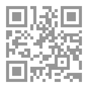 Qr Code Revealing The Problem For Ibn Al-Jawzi On Sahih Al-Bukhari