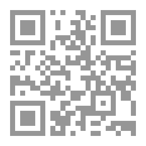 Qr Code دراسة في ظل قانون الإجراءات الجزائية الفلسطيني