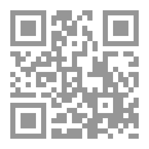 Qr Code أقنعة كوفيد ؛ حوارية نهر حياة وإنسان وجود ` تأملات وجودية `
