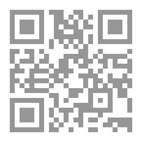 Qr Code اجل حنينك للسماء