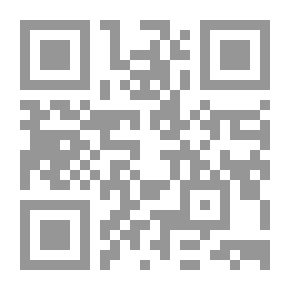 Qr Code Kinetic Concepts Inspired By The Qur'an (Part Two)