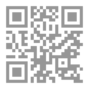 Qr Code معجم النفائس الكبير