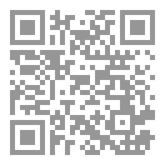 Qr Code أعظم شباب في الإسلام