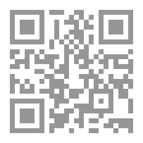 Qr Code الأمراض النسائية المصورة