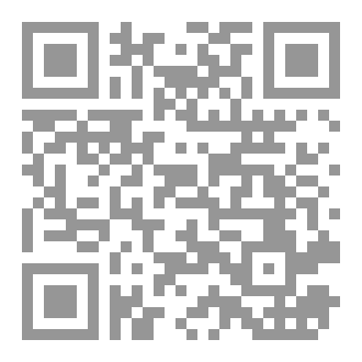 Qr Code Technical Paper: Bidirectional Centripetal Insertion Sort (BCIS)