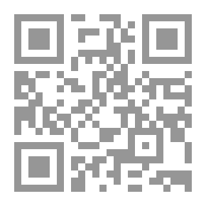 Qr Code Prophet Birth