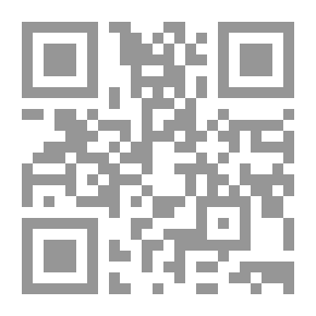Qr Code ابن رشد ودعوته إلى الفلسفة ويليه (كتاب فصل المقال فيما بين الحكمة والشريعة من الاتصال)