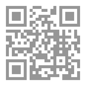 Qr Code La fine dell'amore